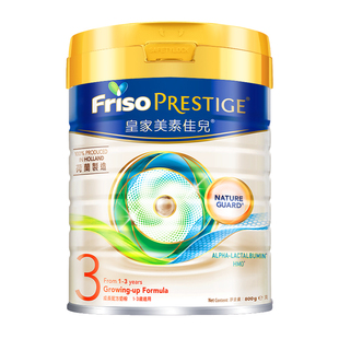 【港版正品】皇家美素佳儿港版全阶段1/2/3/4段婴儿进口奶粉800g