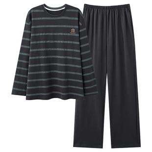 芬腾可安2025年新款睡衣男款春秋季纯棉长袖条纹圆领家居服可外穿