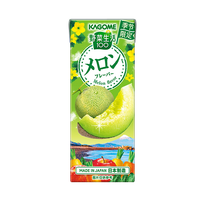 【夏日限定】kagome可果美纯果蔬汁/纯果汁