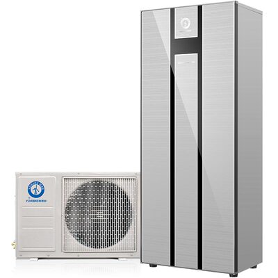 纽恩泰空气能热水器变频一级畅享