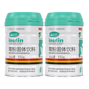 活乐优菊粉益生元菌纯低聚果糖肠成人秘膳食纤维清