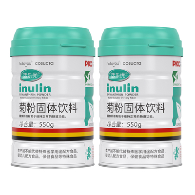 专业进口比利时菊粉膳食纤维