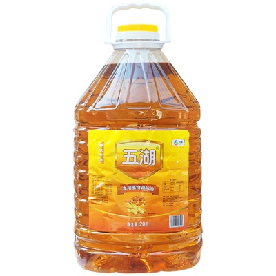 五湖20L食用植物调和油