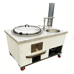 柴火灶新款农村家用黑钛不锈钢户外庭院移动柴火炉烧木柴无烟灶台