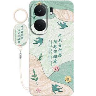 iQOONeo9手机壳vivoiQOONeo9SPro+新款Neo女款Pro的iQOO全包防摔vivo系列iqneo9S加iq00高级感vivoneo男外壳