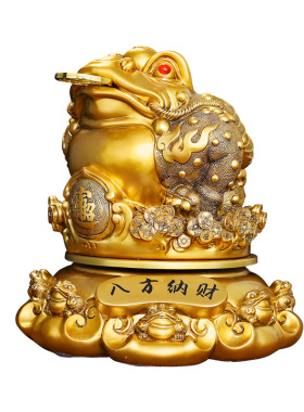 开业礼品树脂招财聚财中式公司