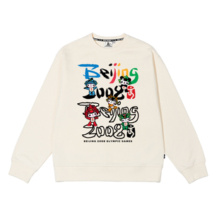 2008北京奥运会周边卫衣秋冬男女同款吉祥物福娃纪念连帽衣服外套