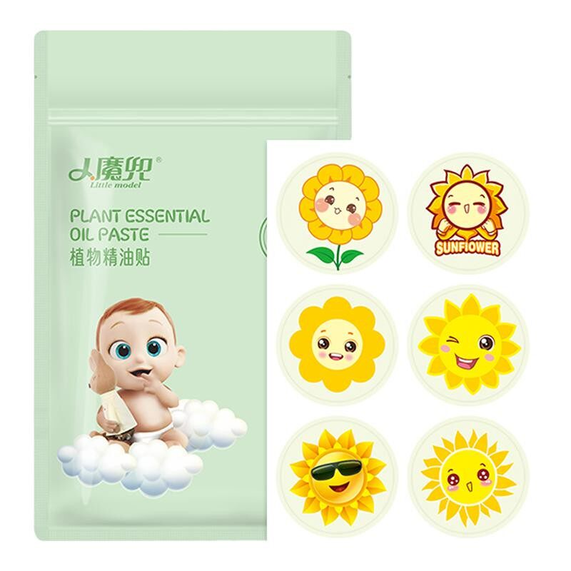 小魔兜卡通植物精油贴60贴/袋成人全家适用户外出游
