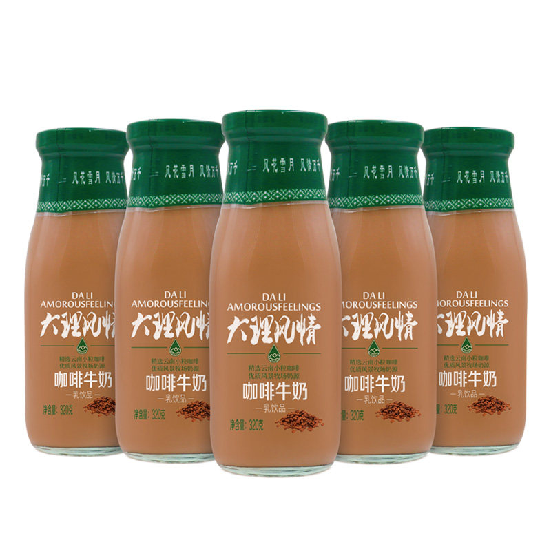 【日期新鲜】欧亚大理风情咖啡牛奶饮品320g*10瓶乳制品早餐