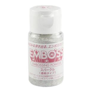 [EP]Tsukineko月猫Embossing powder浮雕粉凸粉手工DIY贺卡闪亮