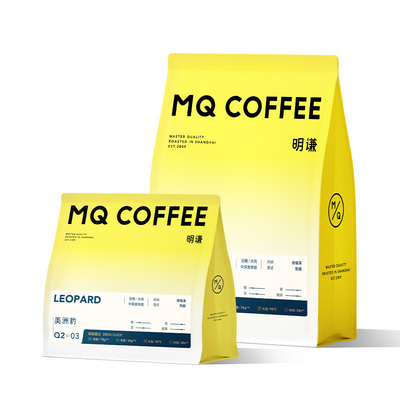 梁凡推荐！美洲豹意式拼配咖啡豆