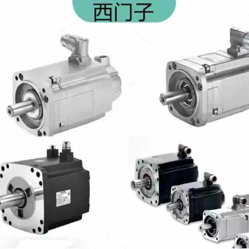 1FT7042-5AF74-1NK5 SIMOTICS S
