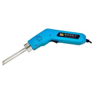 电热刀泡沫热切刀挤塑板保温板海绵塑料切割神器雕刻热熔刀开槽机