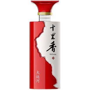 十里香酒大运河浓香型52度粮白酒礼盒装100ml*2品尝装