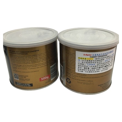 SPANJAARD螺纹防烧结润滑油膏