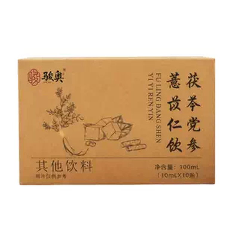 骏奥草本滋补养生饮独立装
