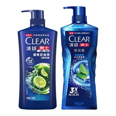 清扬洗发水清爽控油型去屑洗发露男士专用家用洗沐大瓶官方店
