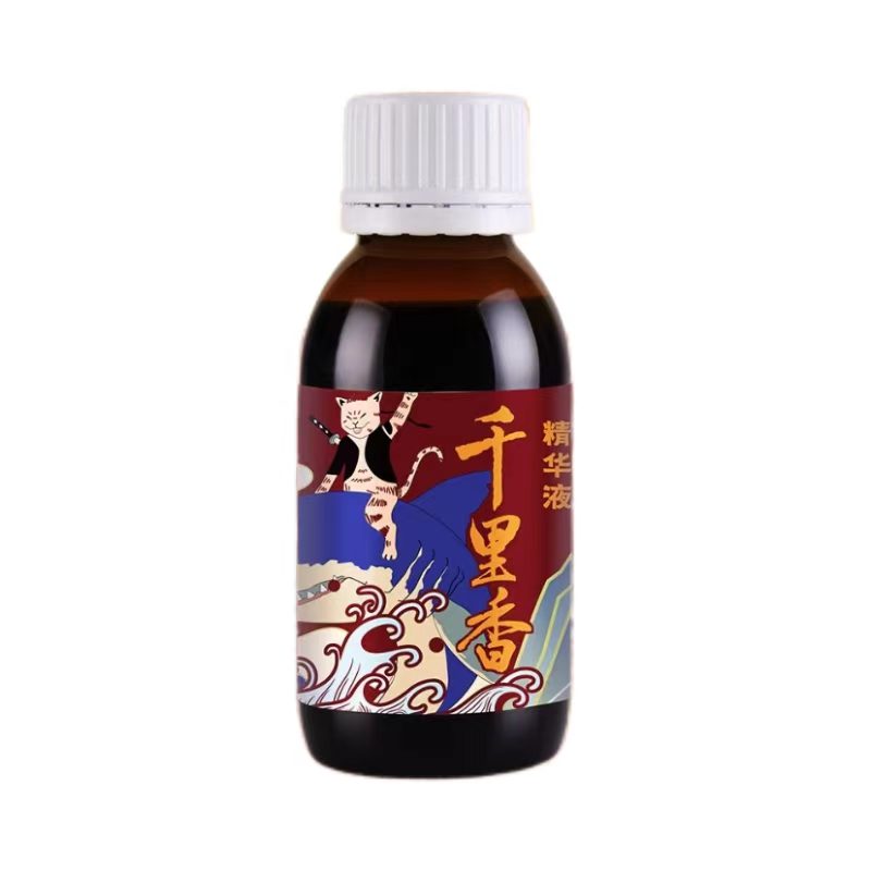 穿透王正品浓缩千里香小药黑坑