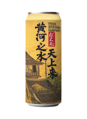或不凡黄河之水烈性浑浊IPA啤酒