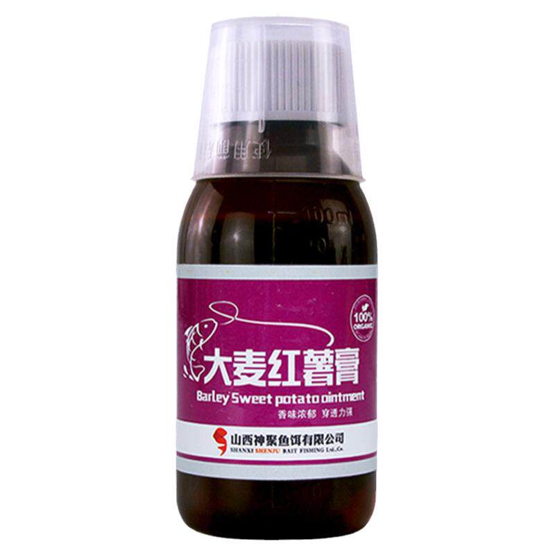 山西神聚大麦红薯膏钓鱼小药鱼饵料添加剂诱食剂黑坑鲤鱼配方野钓