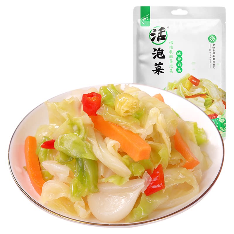【配料干净】老坛子泡白菜下饭菜