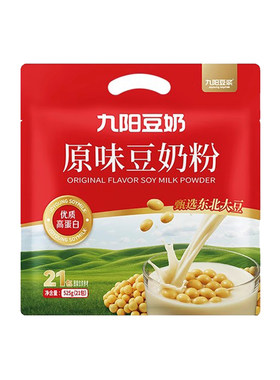 九阳豆浆原味豆奶粉525g袋装营养早餐速溶冲饮独立小包装冲泡健康