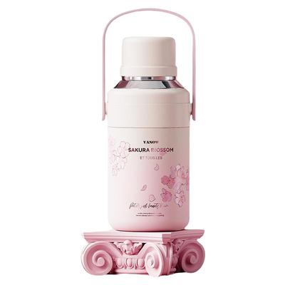 Vanow樱花大容量保温杯