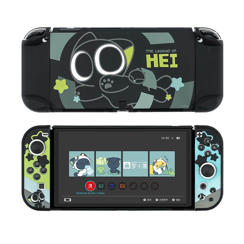 极想&罗小黑switch2保护壳摇杆帽