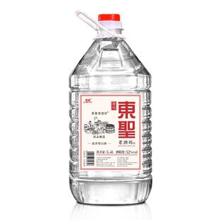 东圣老酒坊1号52度5.4L散酒浓香型白酒绵竹纯粮食泡药基酒大曲酒