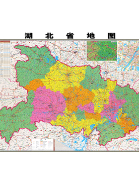 2026湖北城市地图挂图高清定制
