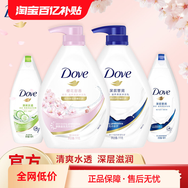 ���ڲ��������ӣ������������ԡ¶�鲹��ˮ���ۼ����־����������ƿ��ͥװ