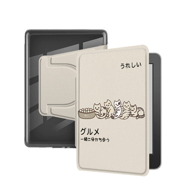 适用Kindlekpw6/5/4可爱小狗958磁吸拆分11/12代658电子书保护套