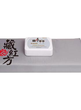 藏红方沙棘排酸毯排酸套盒排酸浴袋全身可用 汗蒸袋美容院专用