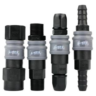 百马A式塑钢自锁气管快速接头公母气动快插SP20PP/SH30PH/SM40PM