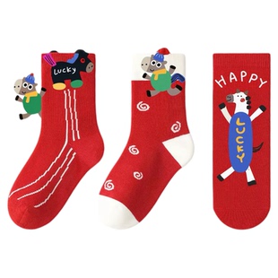 斑比儿童新年红色袜子秋冬季马年棉袜男女童宝宝春款本命年中筒袜