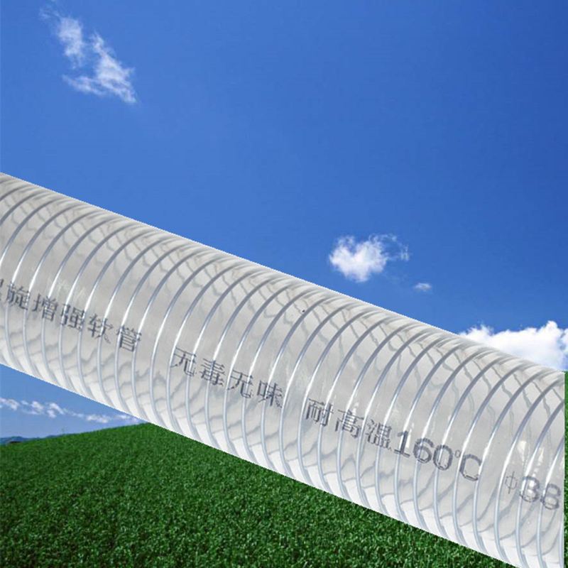 PVC透明塑料管量大价优透明钢丝软管160度全新料排水管子