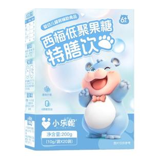 小乐妮低聚果糖特膳饮婴幼儿益生元宝宝膳食纤维儿童非乳果糖