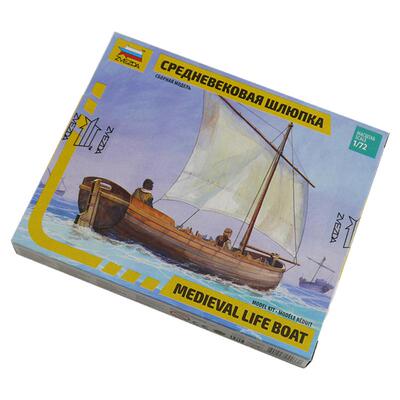 ZVEZDA拼装舰船救生艇小型帆船
