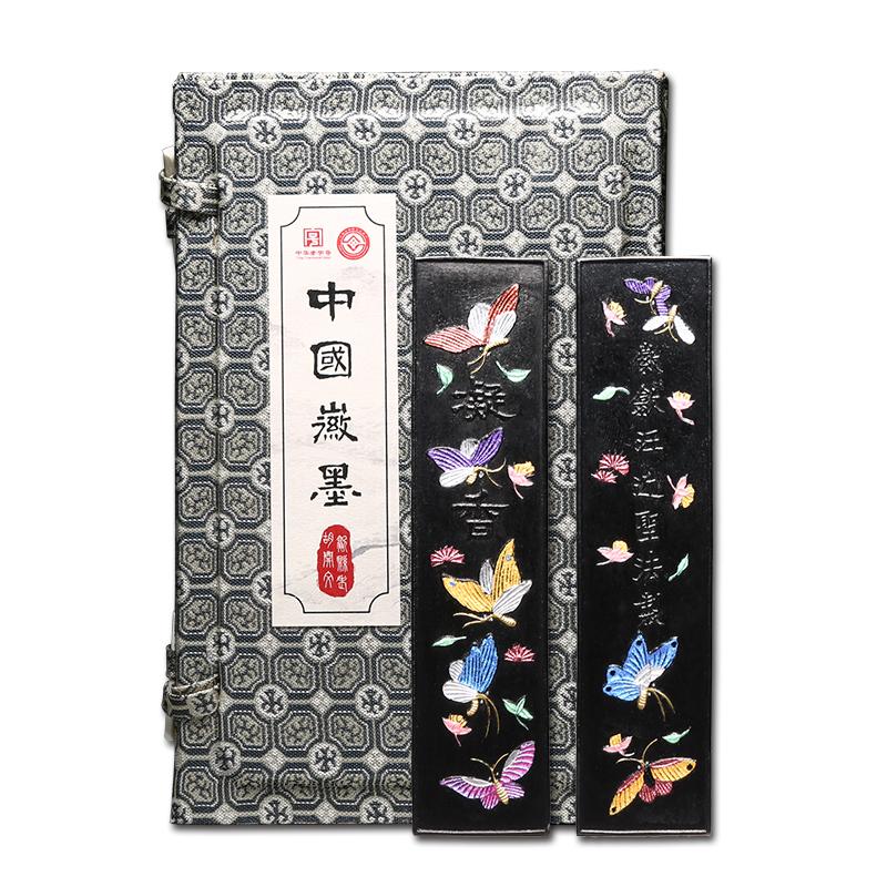维新 非遗传承人周美洪徽墨《凝香》超漆烟桐油烟墨纯油烟传统墨条墨块纯手工书画绘画墨锭 文房四宝老胡开文