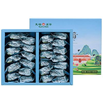 天福茗茶安溪铁观音清香型乌龙茶