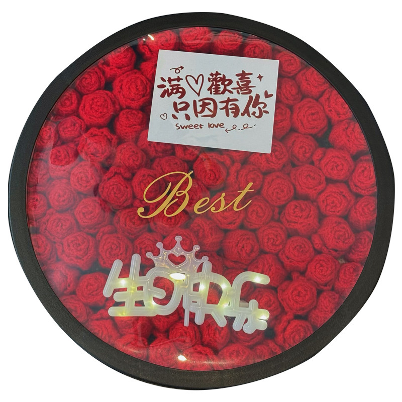 渐变粉色玫瑰花束毛毯子成品送闺蜜生日礼物女生永生花七夕情人节