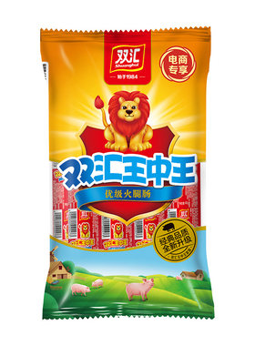 【任选4件】双汇王中王火腿肠玉米热狗肠鸡肉肠官方旗舰店