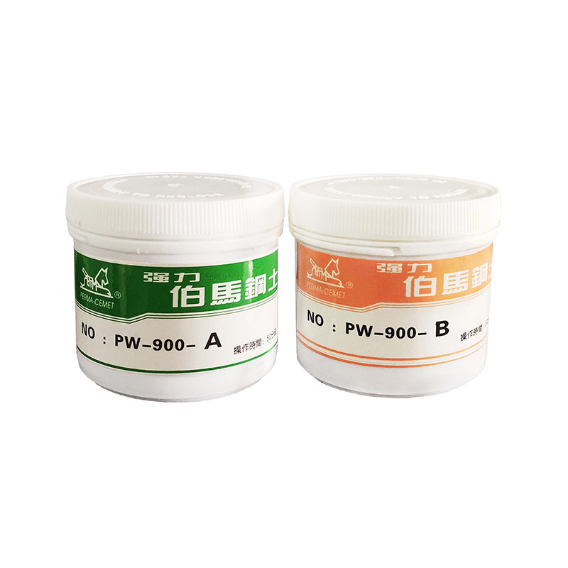 伯马塑钢泥耐高温铸铁水管马桶漏水修补多功能高强度塑钢ab胶快干