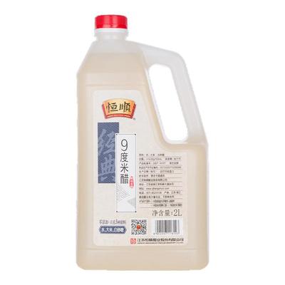 恒顺官方旗舰店九度米醋花生苹果