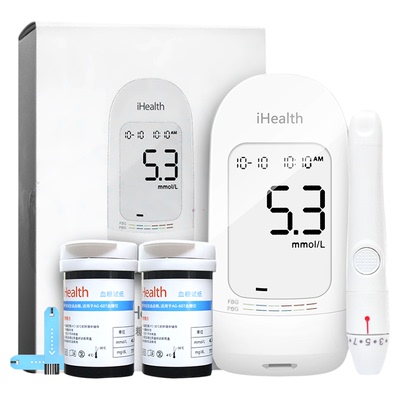 九安医疗iHealth血糖仪试纸条EGS-2000家用血糖测试仪AG-607自动