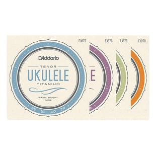 达达里奥官方EJ87系列钛金属元素尼龙弦尤克里里琴弦吉他