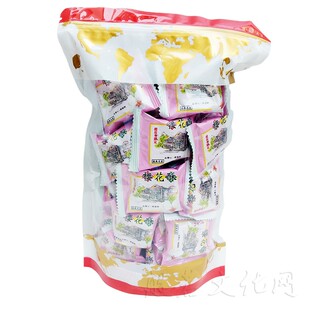 台湾庄家樱花酥牛轧糖雪花酥原料饼干零食小吃纯素方块酥休闲食品