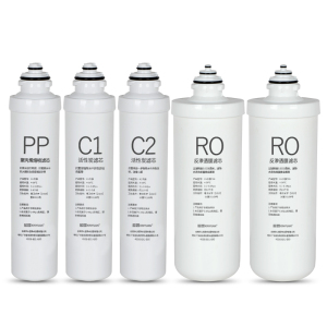 芯园适用美的净水器滤芯F1全套MRO201a-4 MRO211 MRC1796A-400G