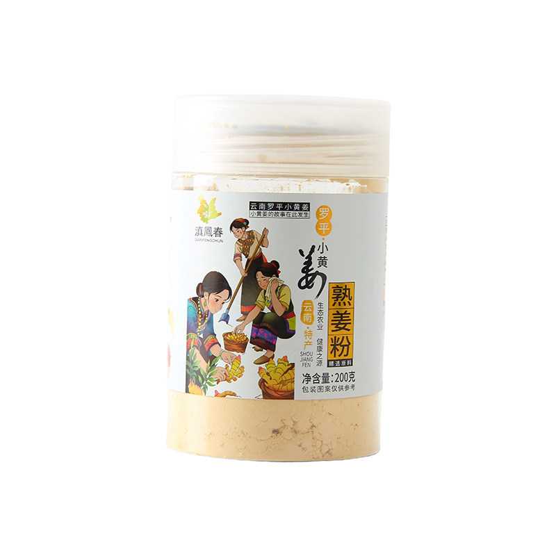 滇凤春云南罗平小黄姜食用熟姜粉