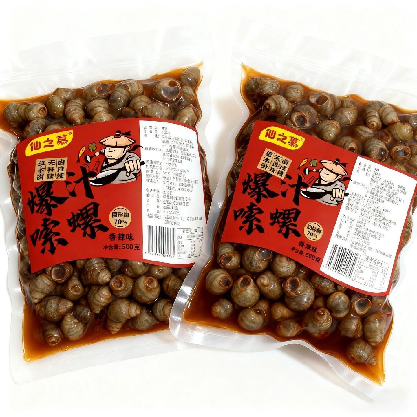 香辣新鲜麻辣田螺开袋即食香辣螺蛳螺丝肉大袋装口味嗦螺儿时田螺